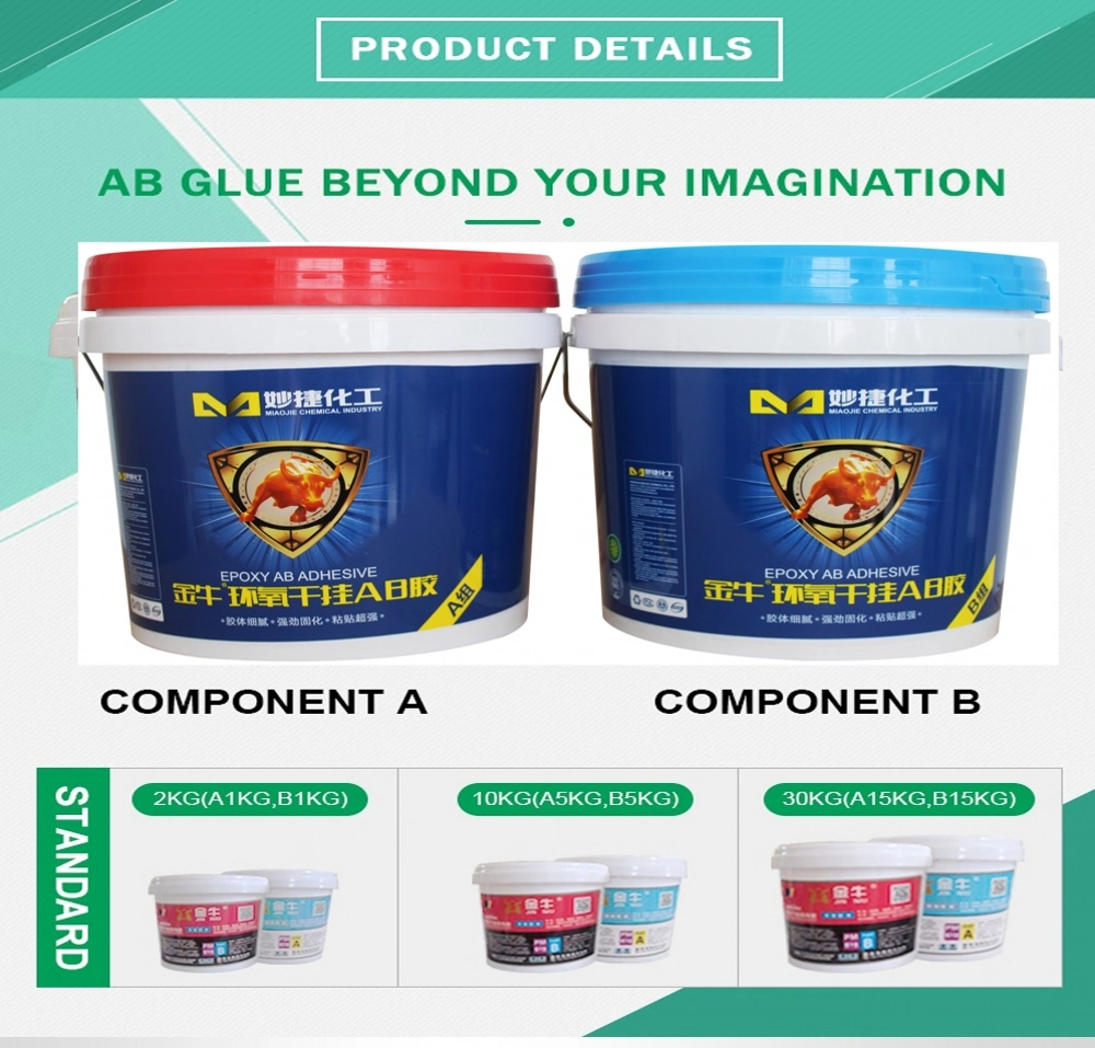 Affordable Price Concrete Crack Repair Epoxy Resin Ab Glue Epoxy Adhesive